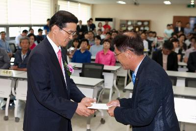 농업기술센터 장두만소장 명예퇴임식