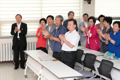 농업기술센터 장두만소장 명예퇴임식