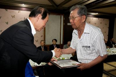 보훈단체장 및 모범국가유공자 간담회