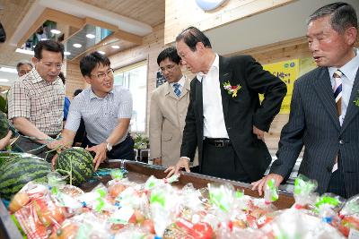 옥산 로컬푸드직매장 개장