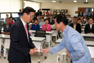 농업기술센터 장두만소장 명예퇴임식