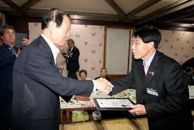 보훈단체장 및 모범국가유공자 간담회