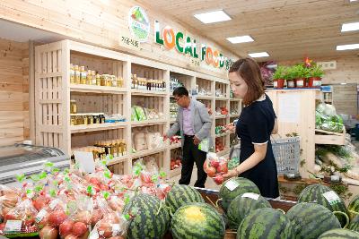 옥산 로컬푸드직매장 개장