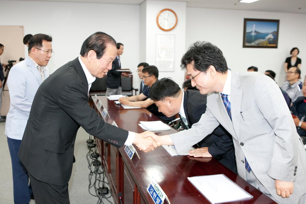 한국GM㈜군산공장 발전 정책토론회