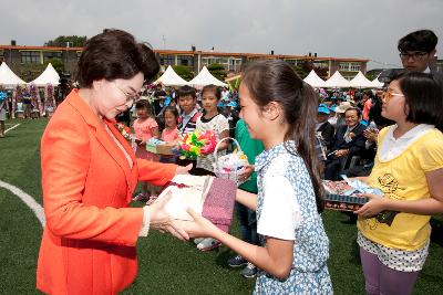 가천이길여도서관 개관식