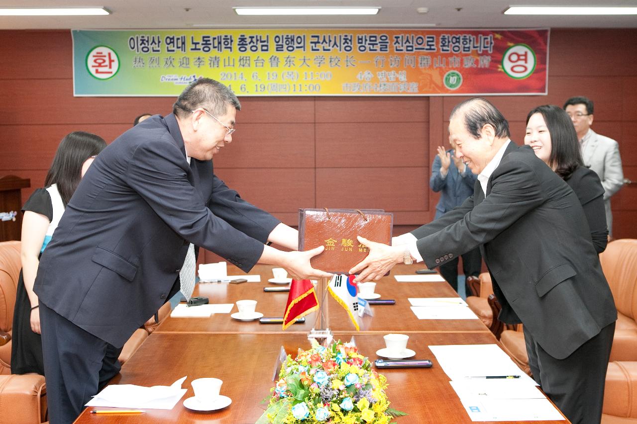 중국 연대노동대학장 일행 방문