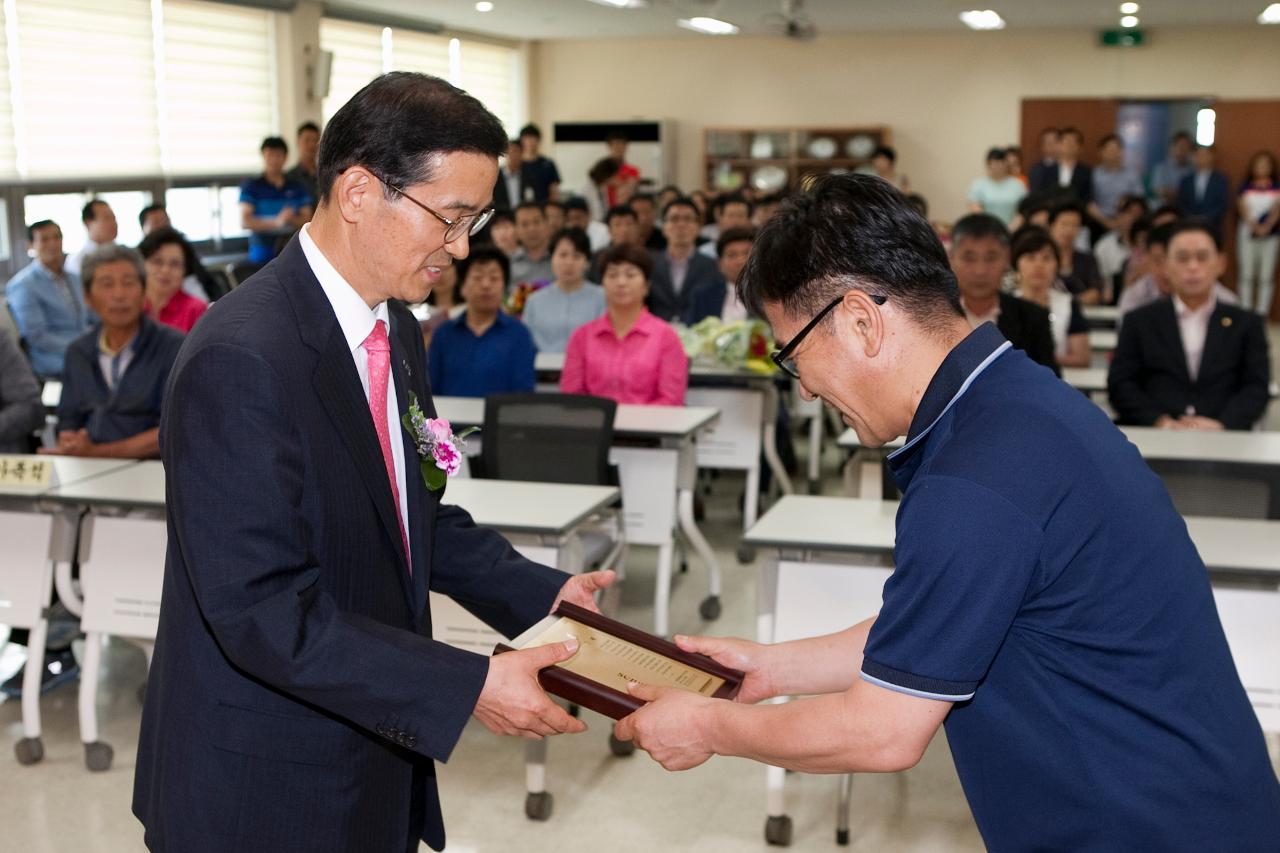 농업기술센터 장두만소장 명예퇴임식