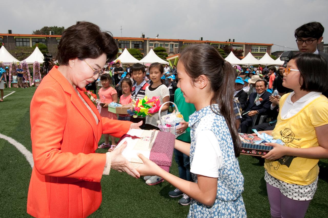 가천이길여도서관 개관식