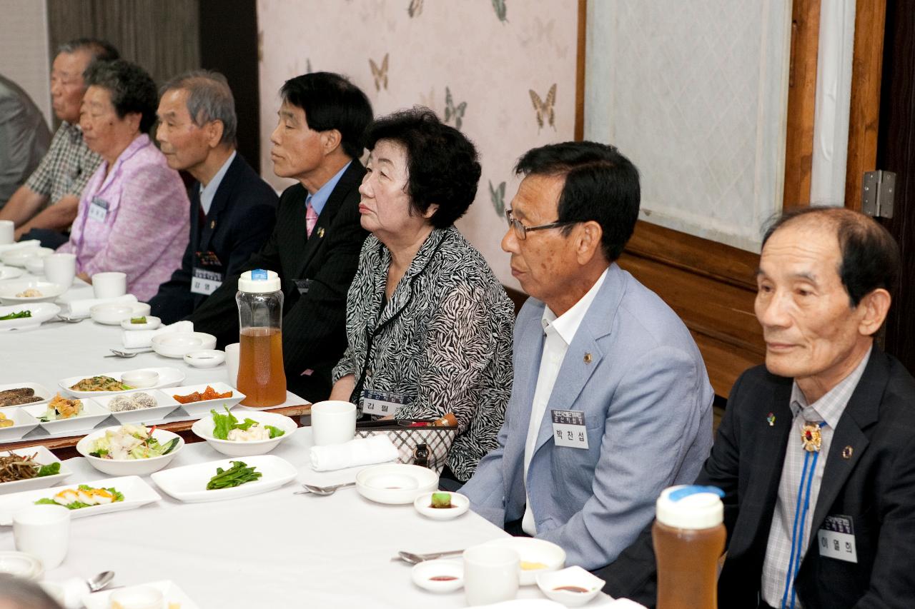 보훈단체장 및 모범국가유공자 간담회