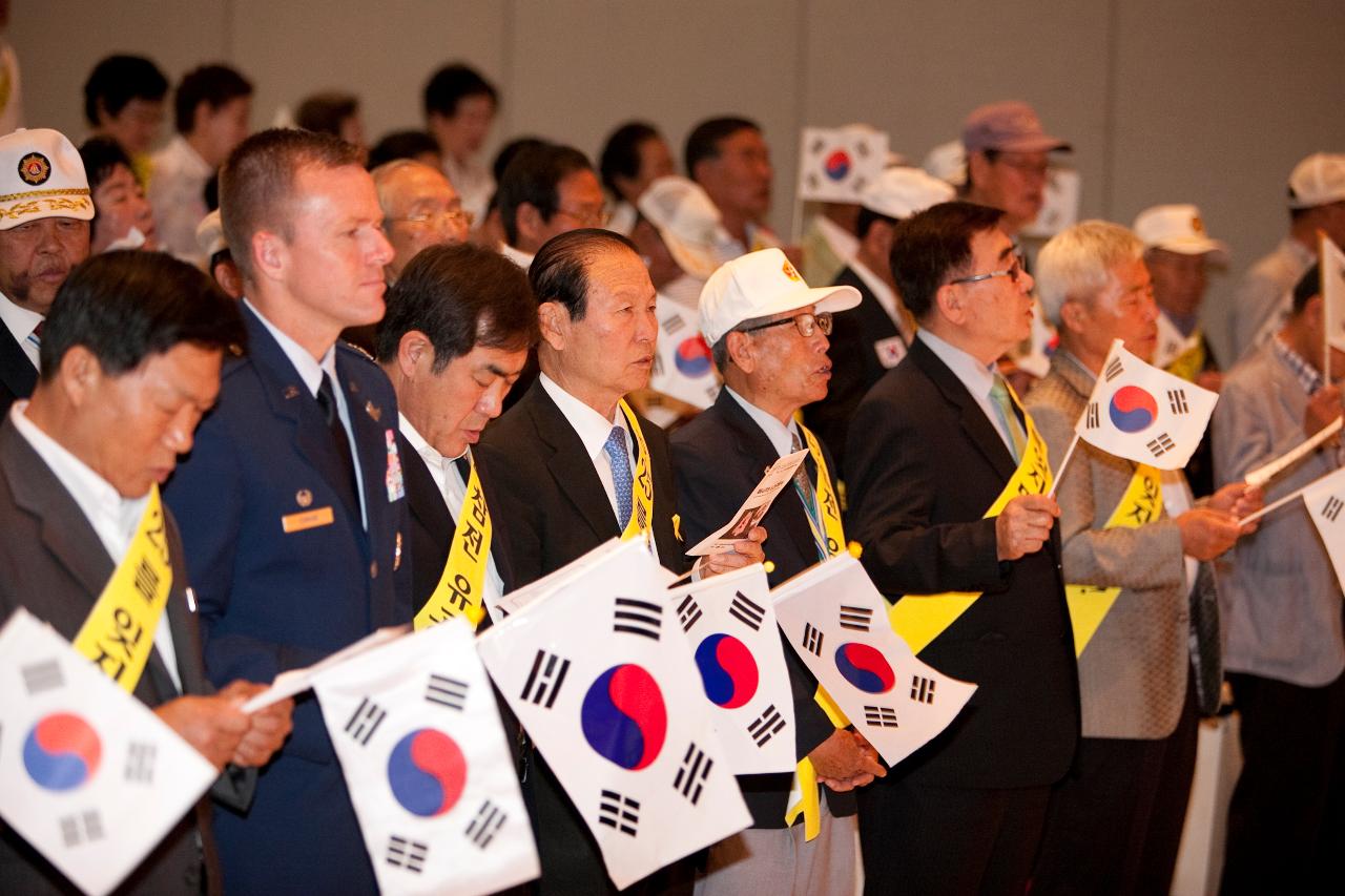 제64주년 6.25전쟁 기념식