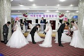 다문화가족 합동결혼식사진(00007)