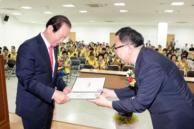 공설시장 상인대학 입학식