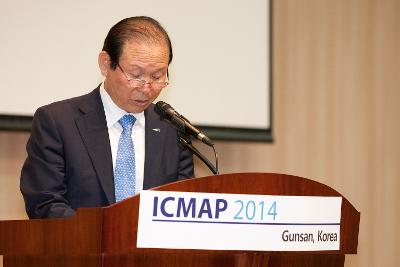 ICMAP 2014 플라즈마 응용 국제학술회의