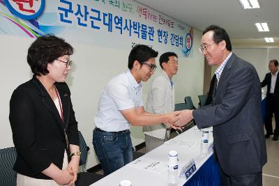 송하진 도지사 현장방문