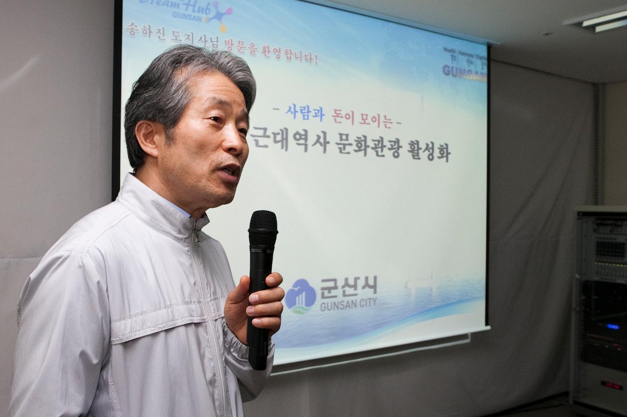 송하진 도지사 현장방문