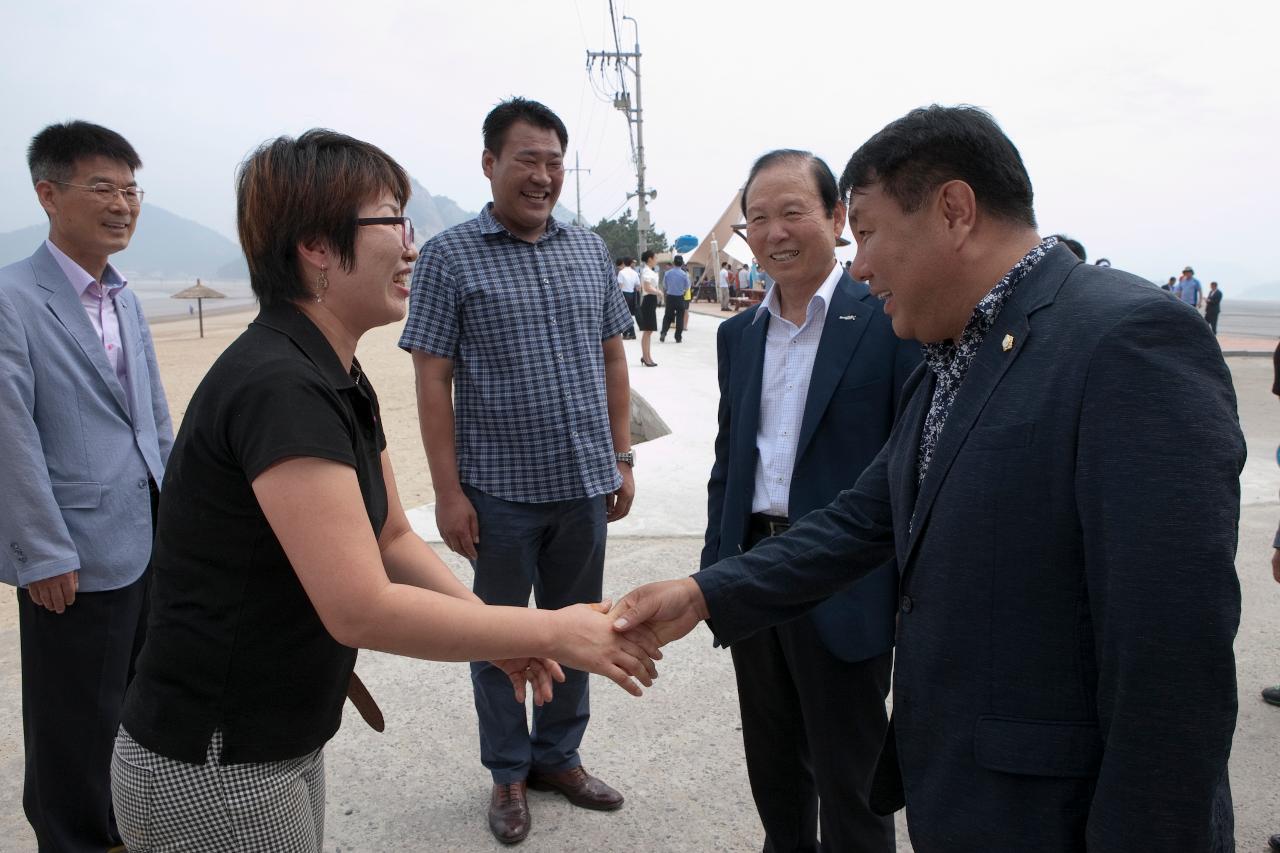 선유도해수욕장 개장식