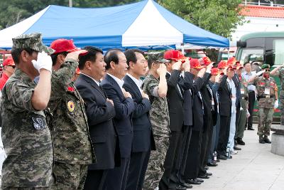 해병대 전승 기념식