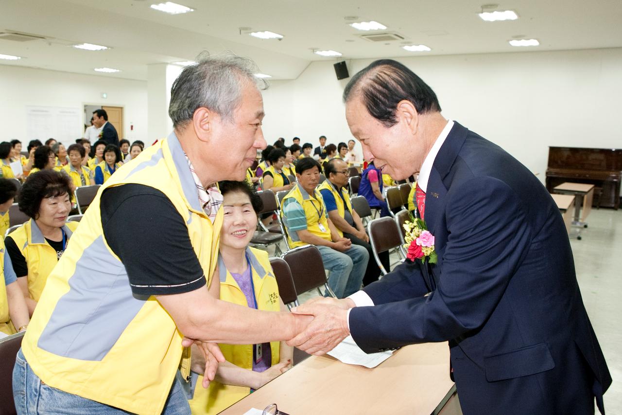 공설시장 상인대학 입학식