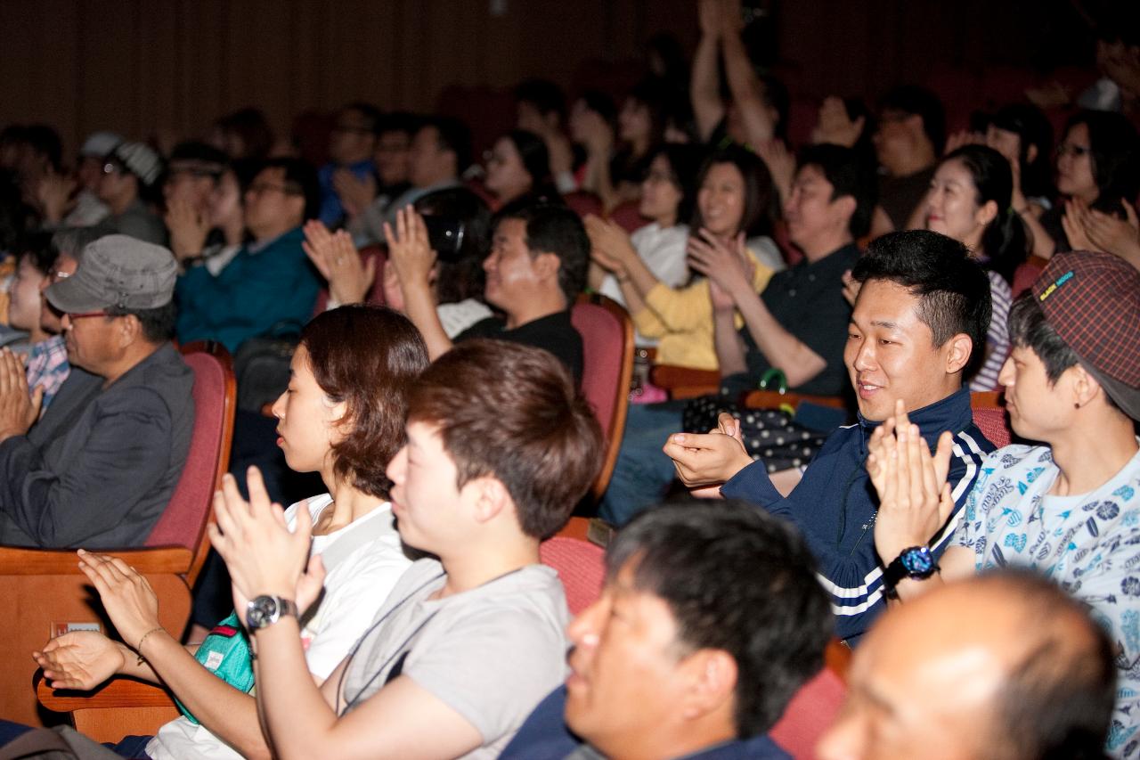 전국연극제 폐막식