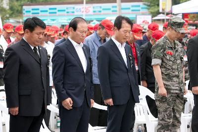 해병대 전승 기념식