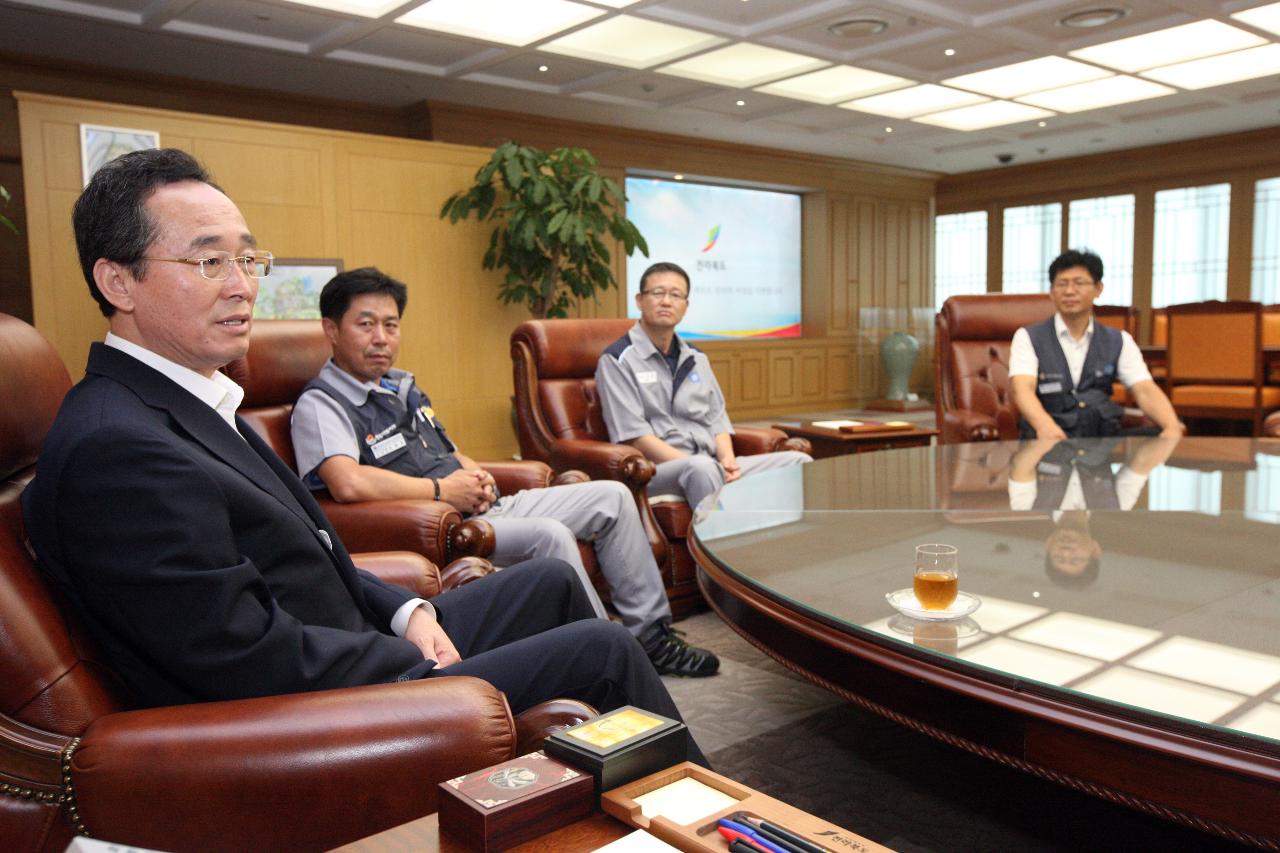 한국GM㈜ 군산공장, 송하진 도지사 간담회