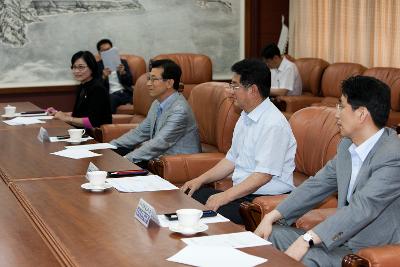 교육발전진흥재단 이사회