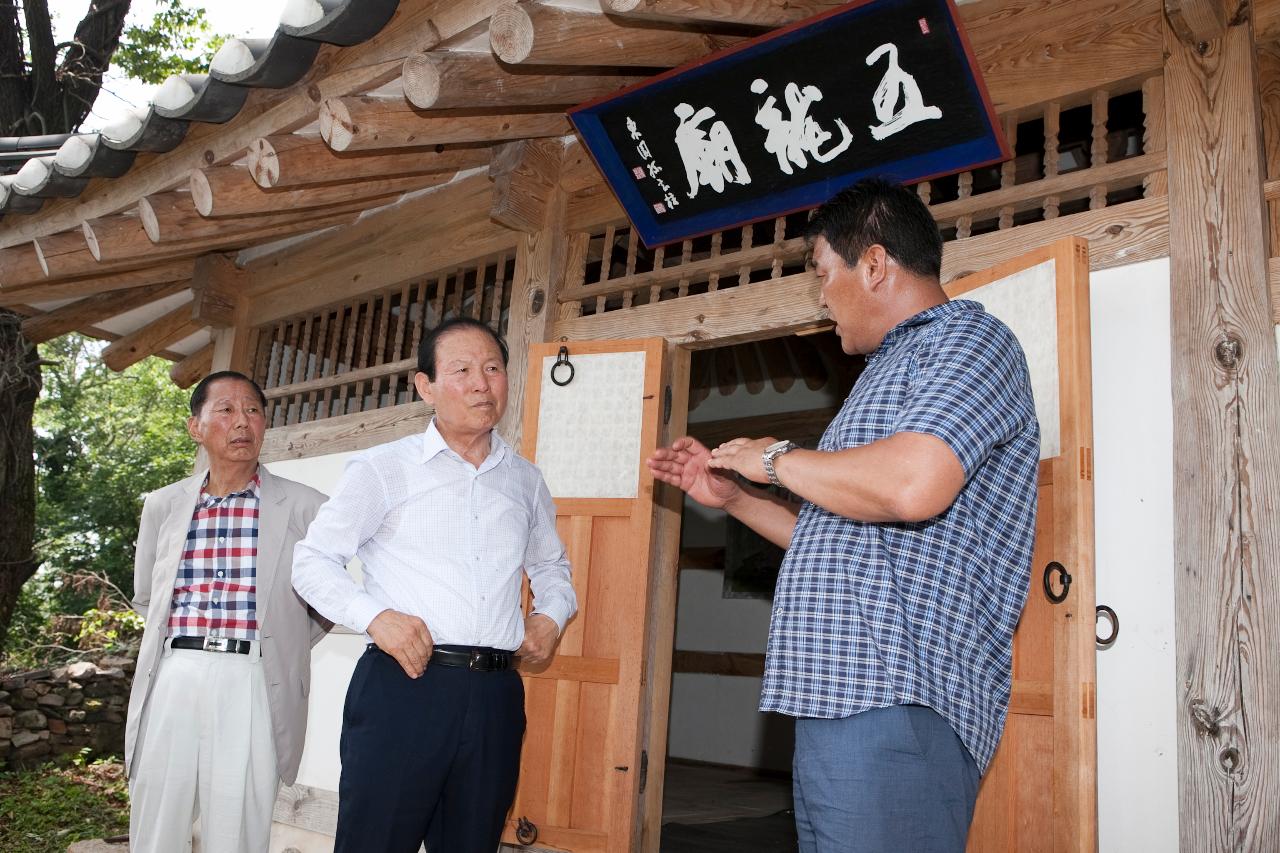 선유도해수욕장 개장식