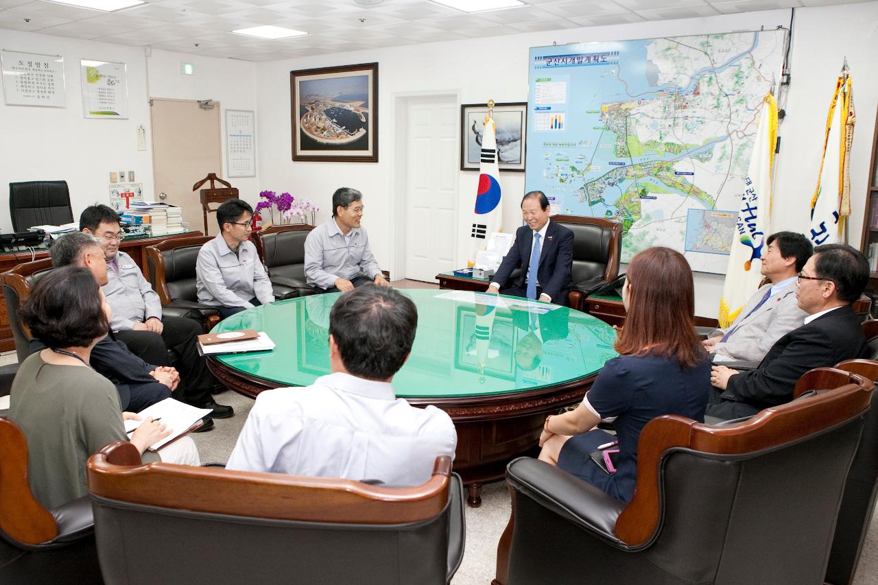 한국서부발전㈜ 군산발전처 이웃돕기 기탁