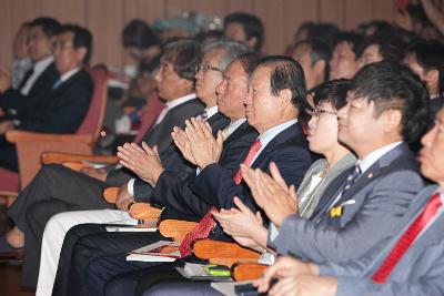 전국연극제 폐막식