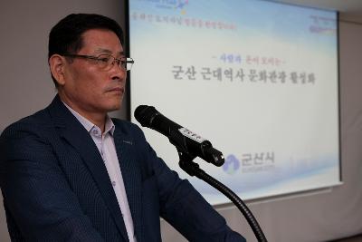 송하진 도지사 현장방문