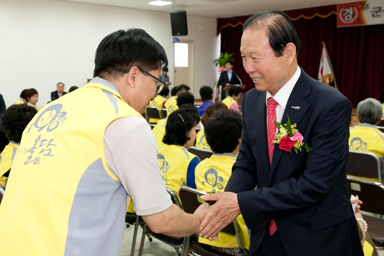 공설시장 상인대학 입학식