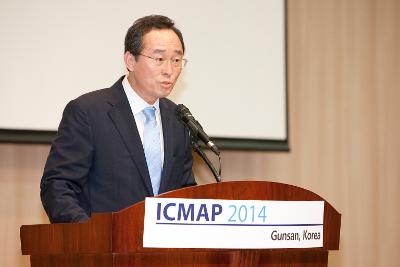 ICMAP 2014 플라즈마 응용 국제학술회의