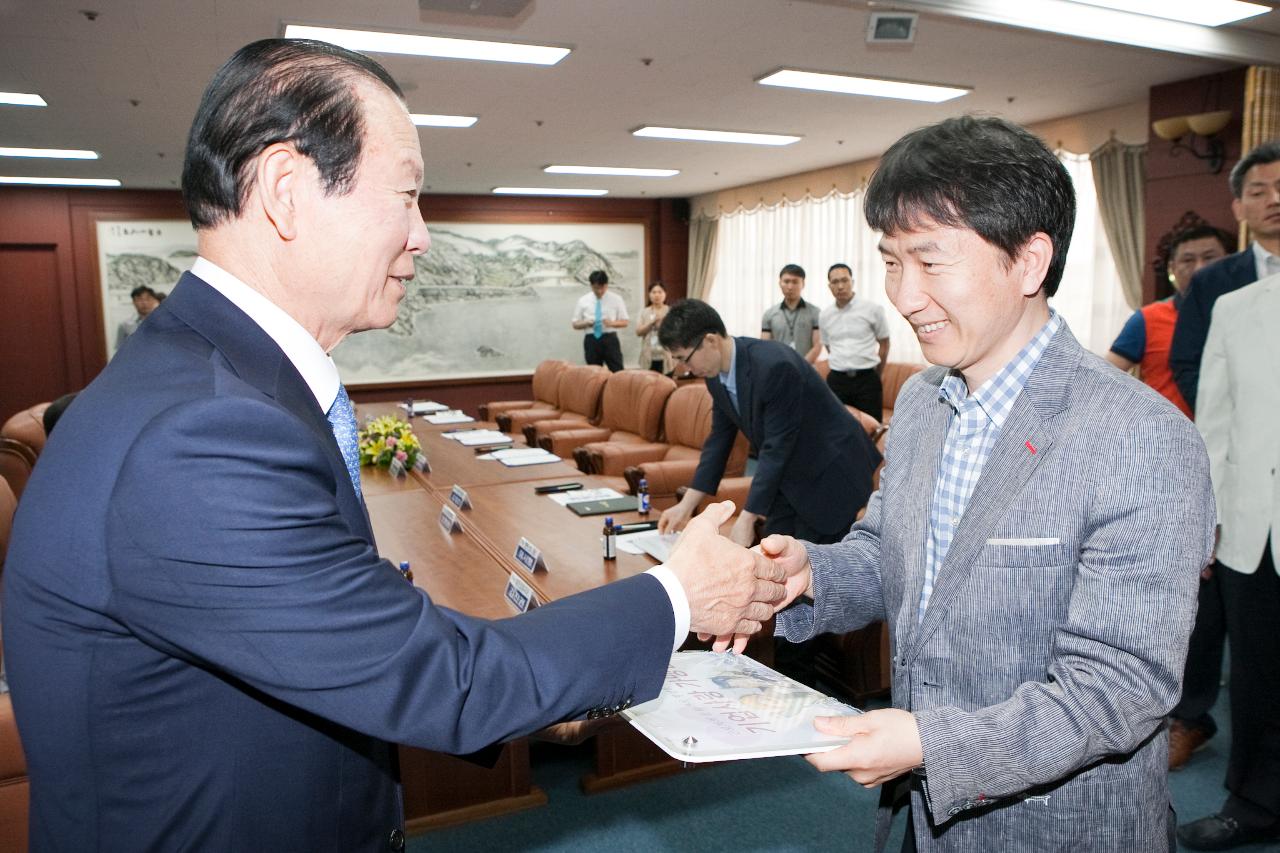 기업사랑 가맹점 제휴협약식