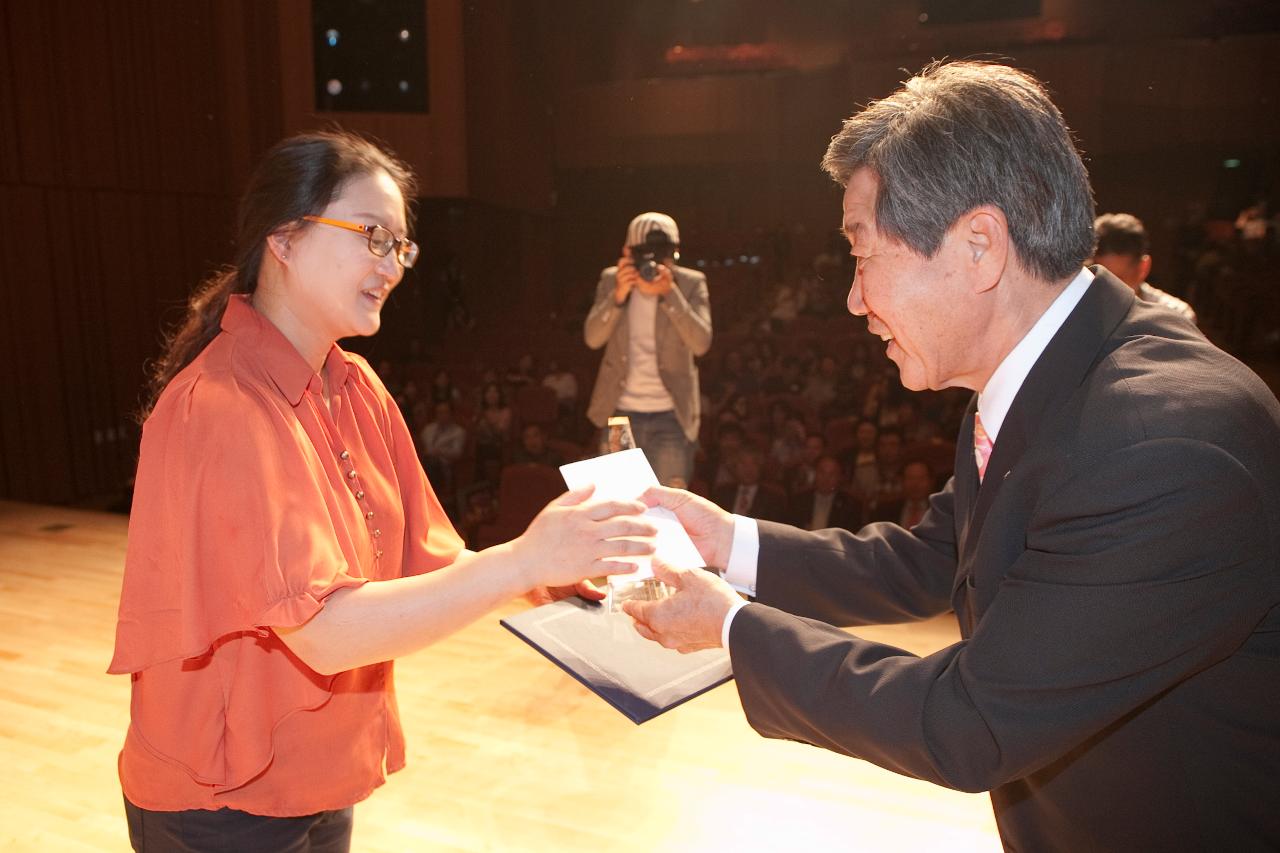 전국연극제 폐막식