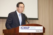 ICMAP 2014 플라즈마 응용 국제학술회의사진(00042)
