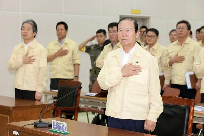 을지연습 일일상황 보고회의