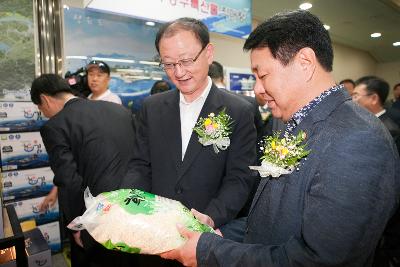 군산시 농특산물 교류 판매행사