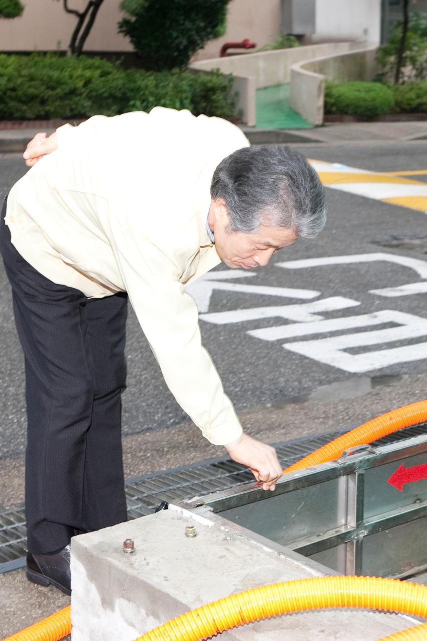 공동주택 침수피해대비 방재훈련