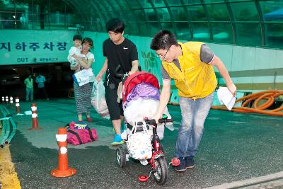 공동주택 침수피해대비 방재훈련