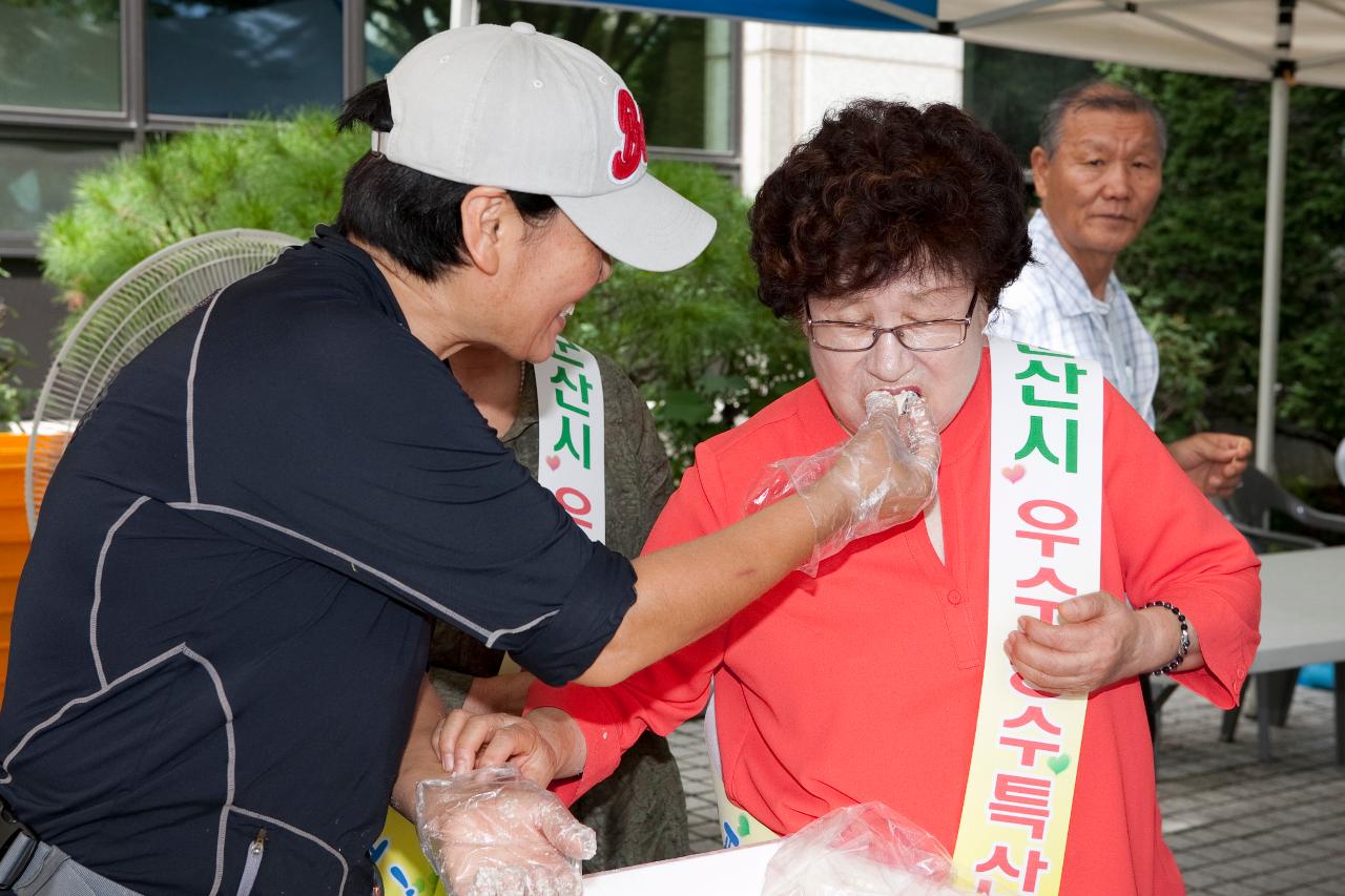 군산시 농특산물 교류 판매행사