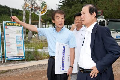 청암산 오토캠핑장 시장님 현장점검