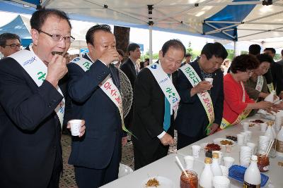 군산시 농특산물 교류 판매행사