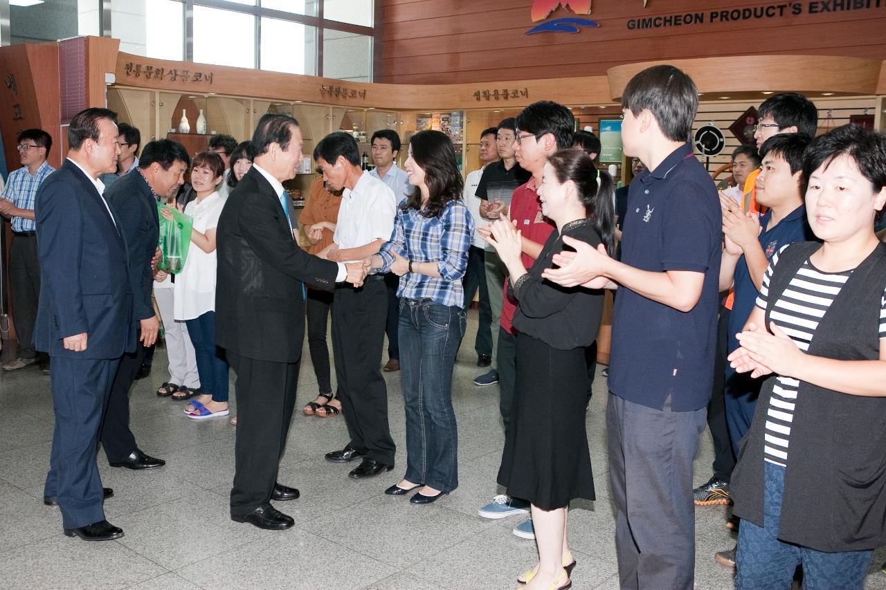 군산시 농특산물 교류 판매행사