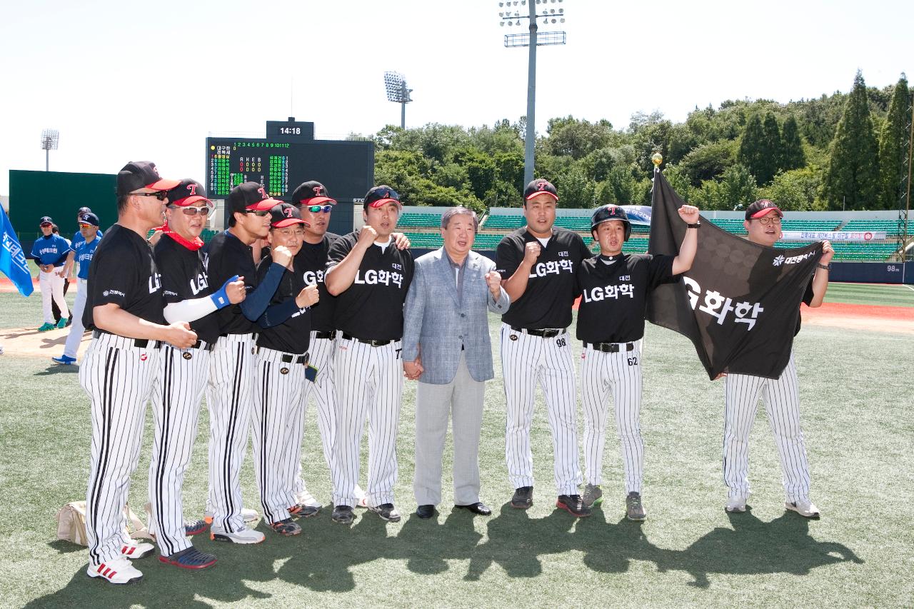 제1회 KBO총재배 직장인야구대회