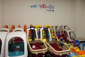 육아종합지원센터 놀이방 장난감가게사진(00016)