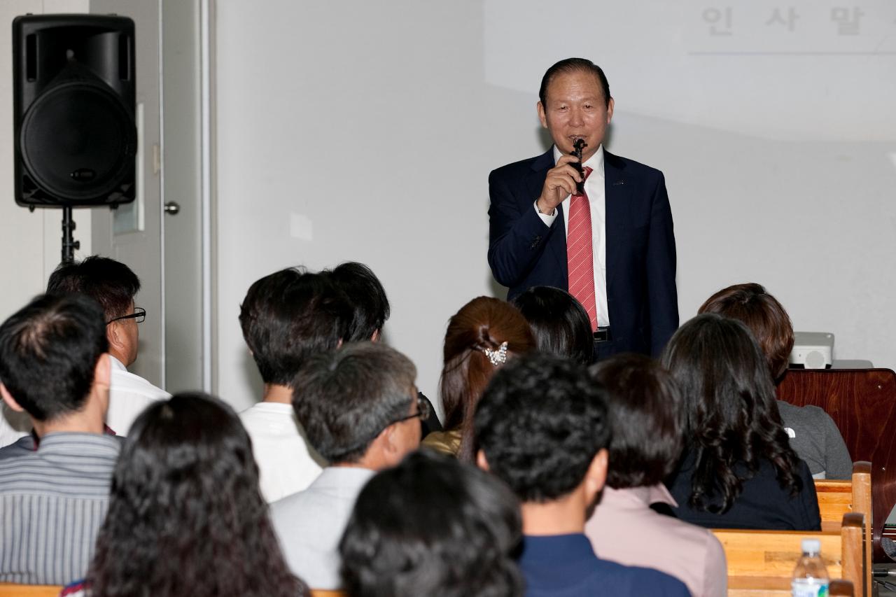 최무선대대 감사나눔운동 시범식