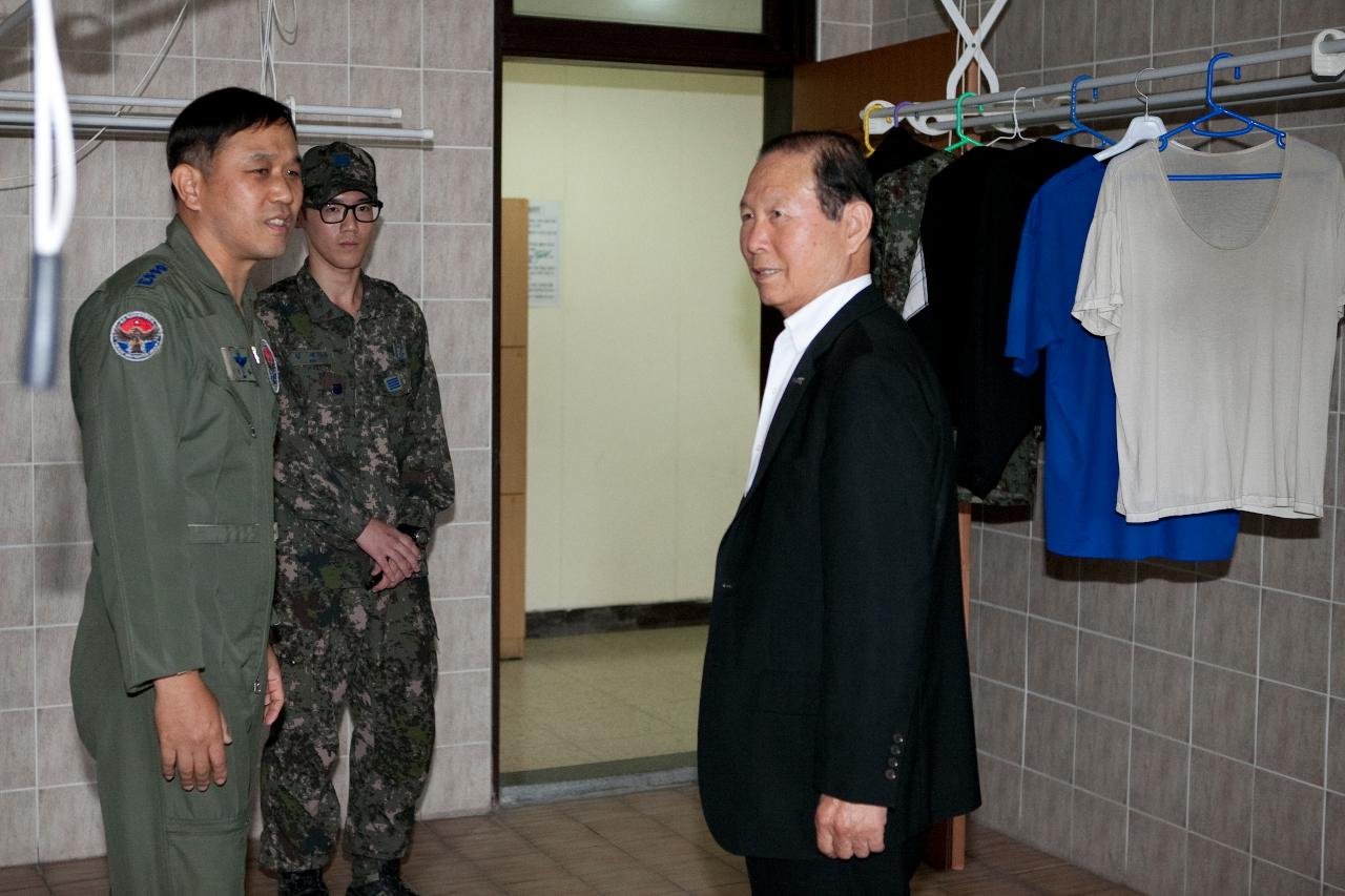 공군38전대초청 친선행사