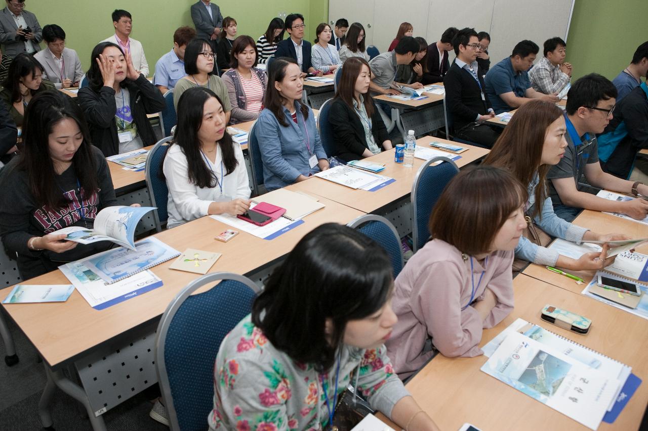 포워더초청 군산항 홍보설명회