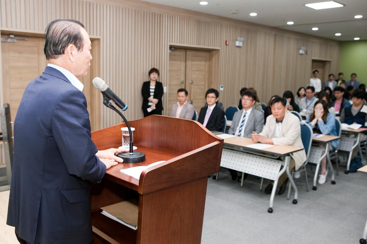 포워더초청 군산항 홍보설명회