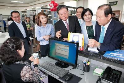 서수작은도서관 개관식